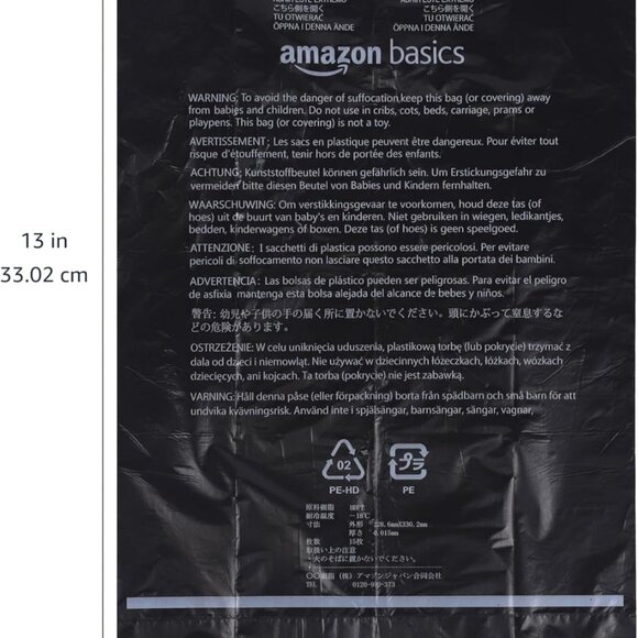 G.A.S. "Give a Sh!t" Dog Poop Waste Dispenser (300 Refill Bags Included) - Picture 4 of 7